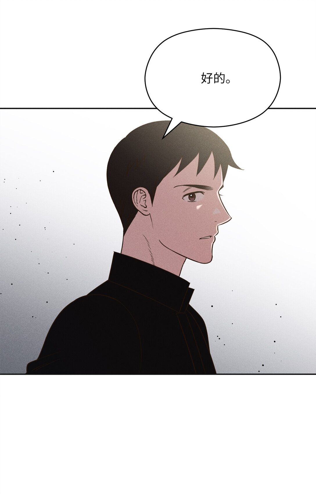 38 真的还会到来吗(1/2)-第36话