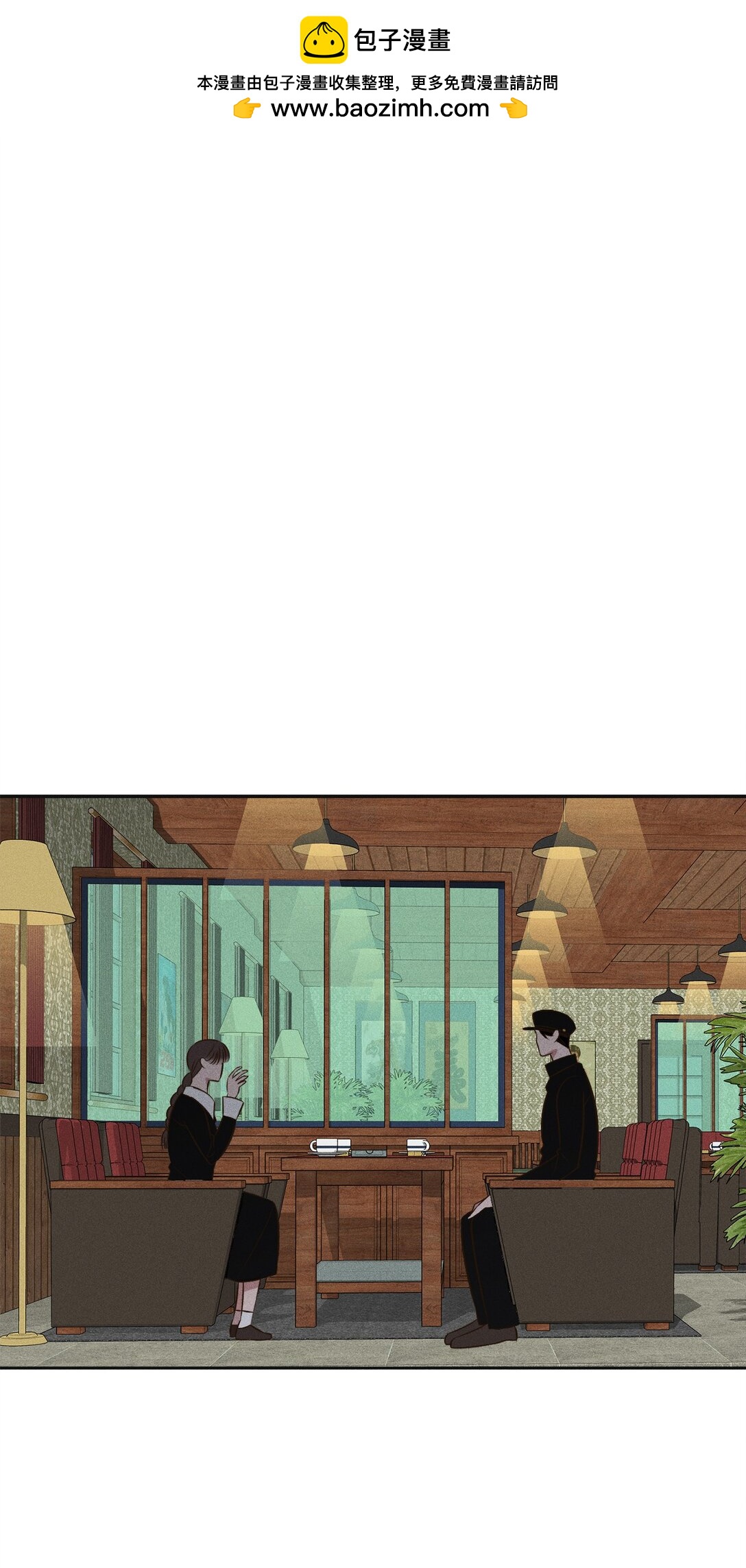 38 真的还会到来吗(1/2)-第36话