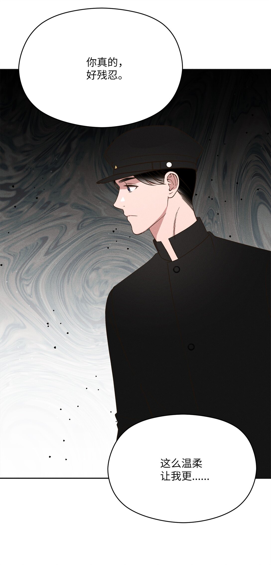 38 真的还会到来吗(1/2)-第36话