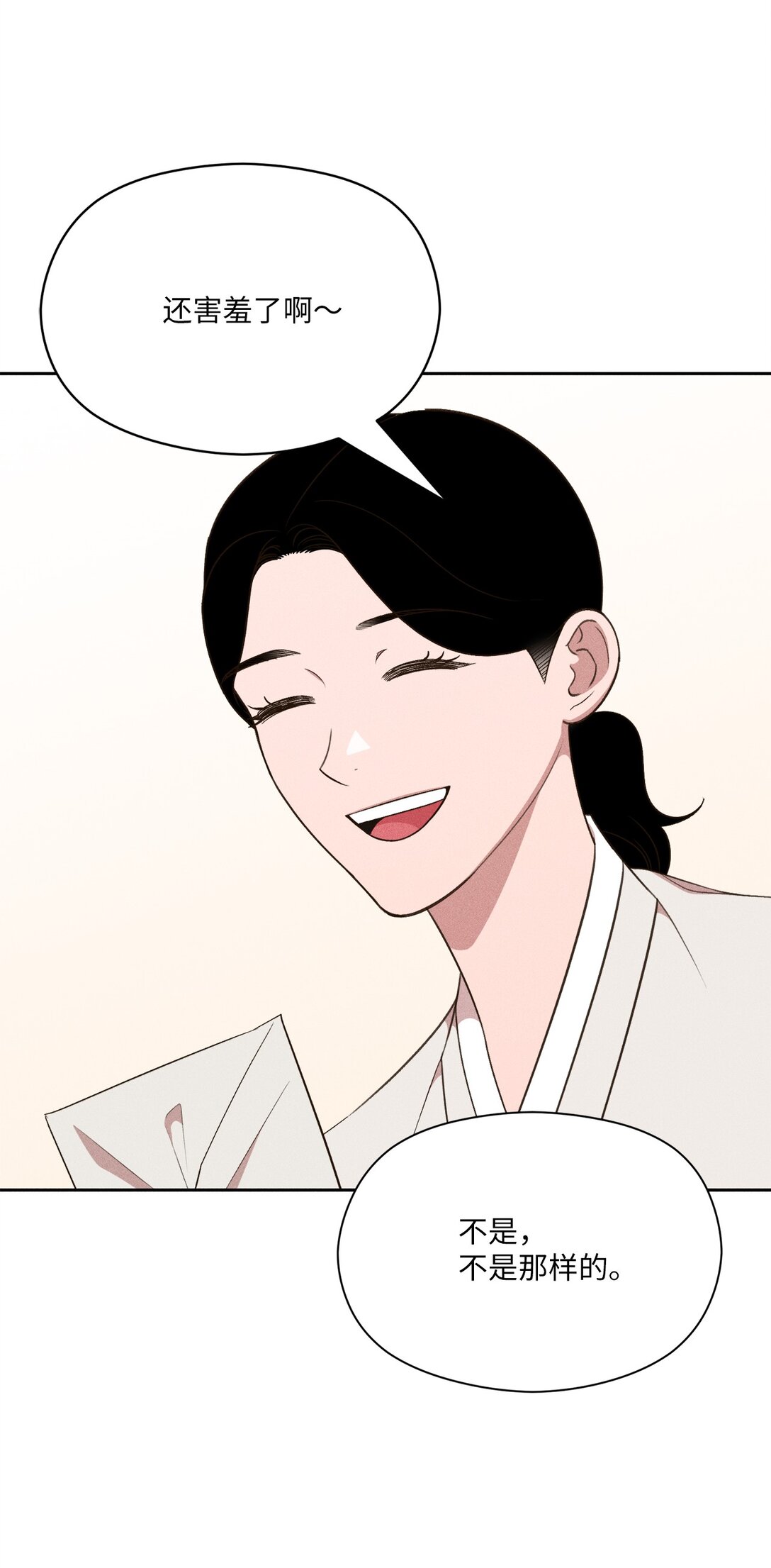 38 真的还会到来吗(1/2)-第36话