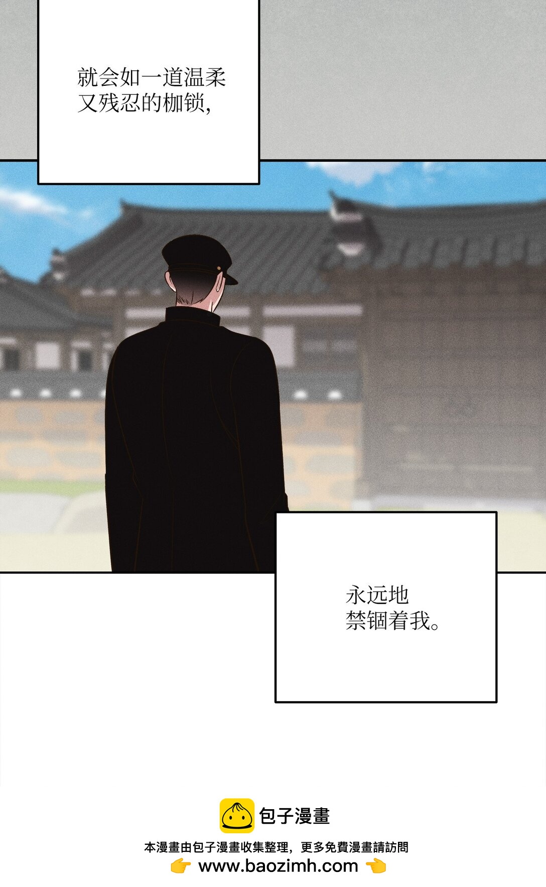 38 真的还会到来吗(1/2)-第36话