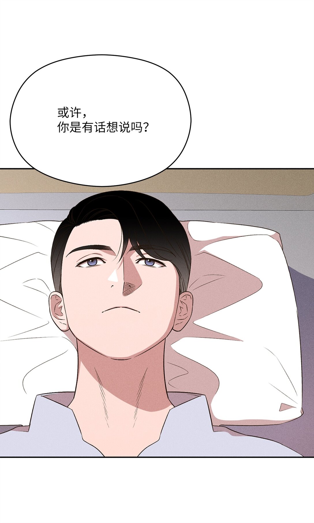 40 幸福地生活下去(1/2)-第38话