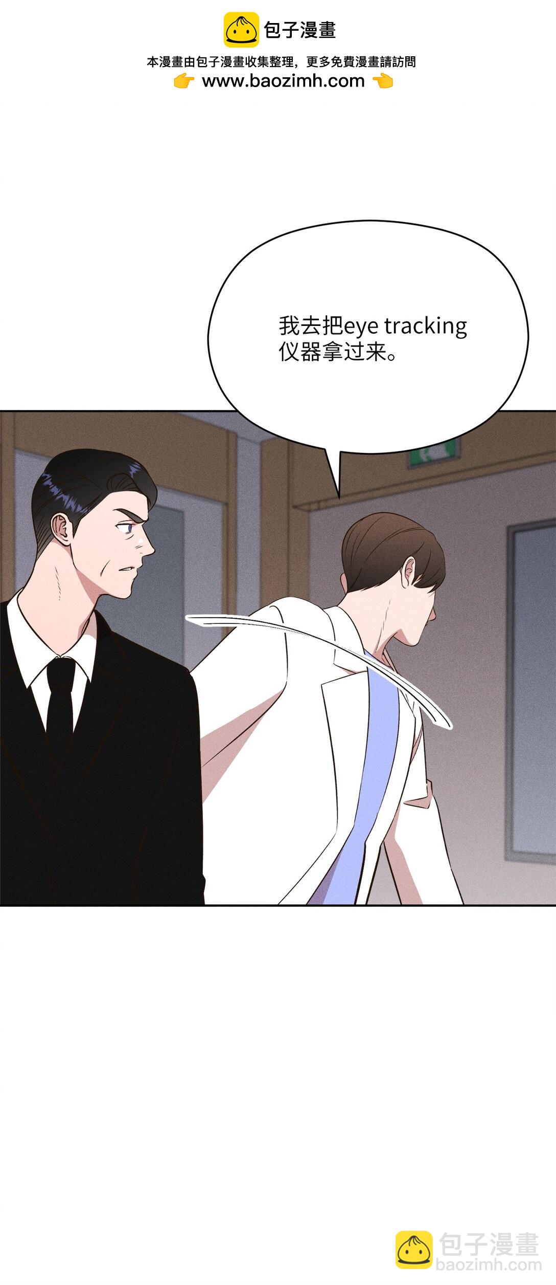 40 幸福地生活下去(1/2)-第38话