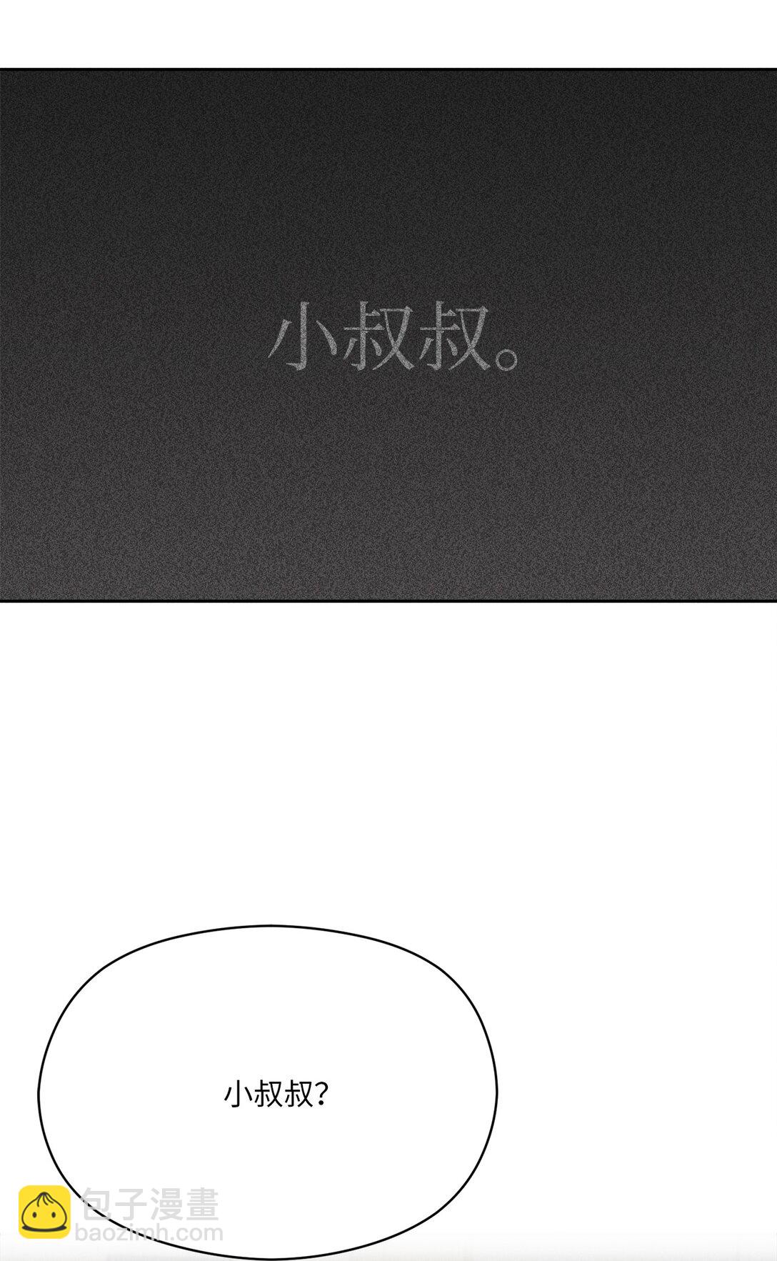 40 幸福地生活下去(1/2)-第38话