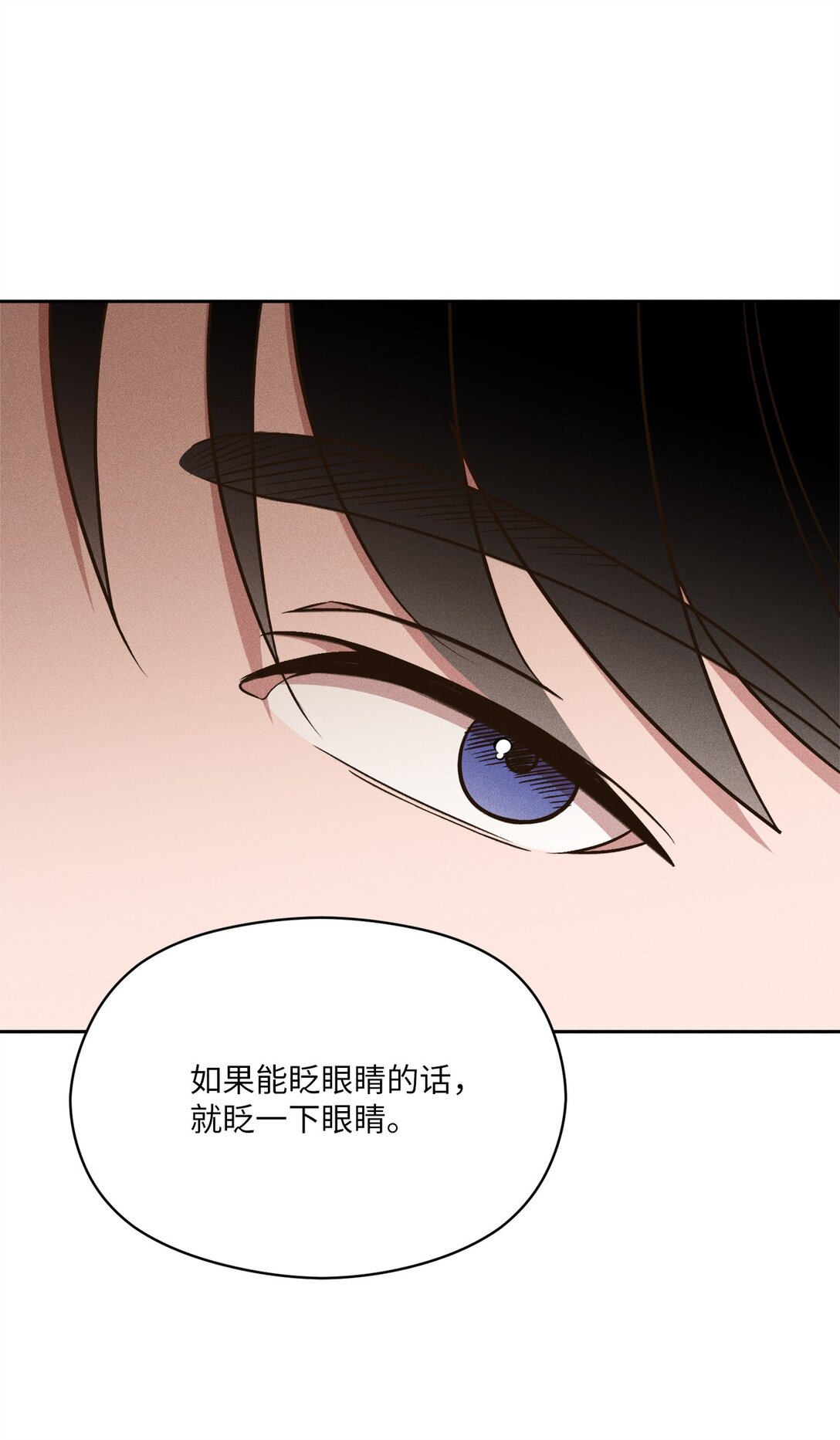 40 幸福地生活下去(1/2)-第38话