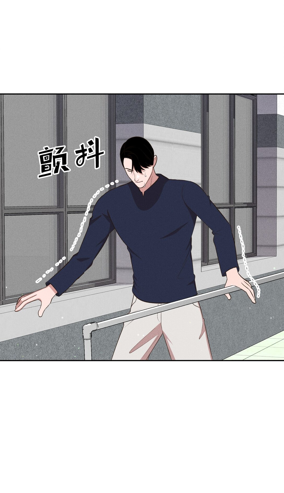 40 幸福地生活下去(1/2)-第38话