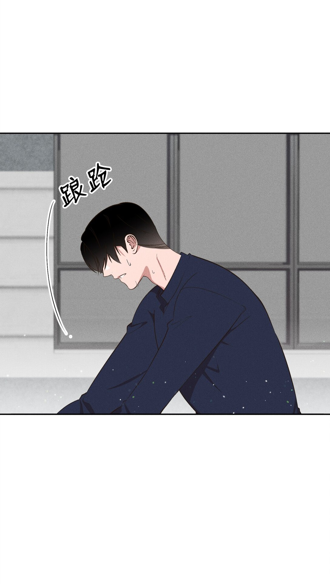 40 幸福地生活下去(1/2)-第38话