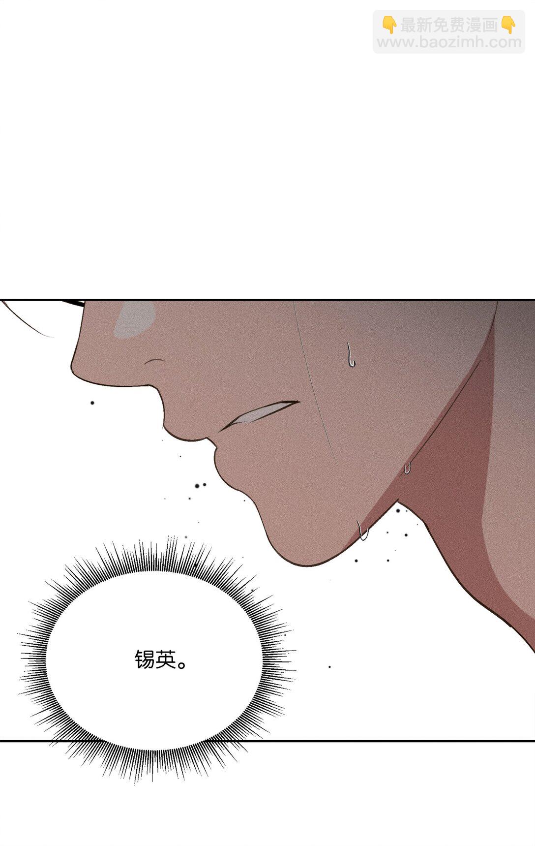 40 幸福地生活下去(1/2)-第38话