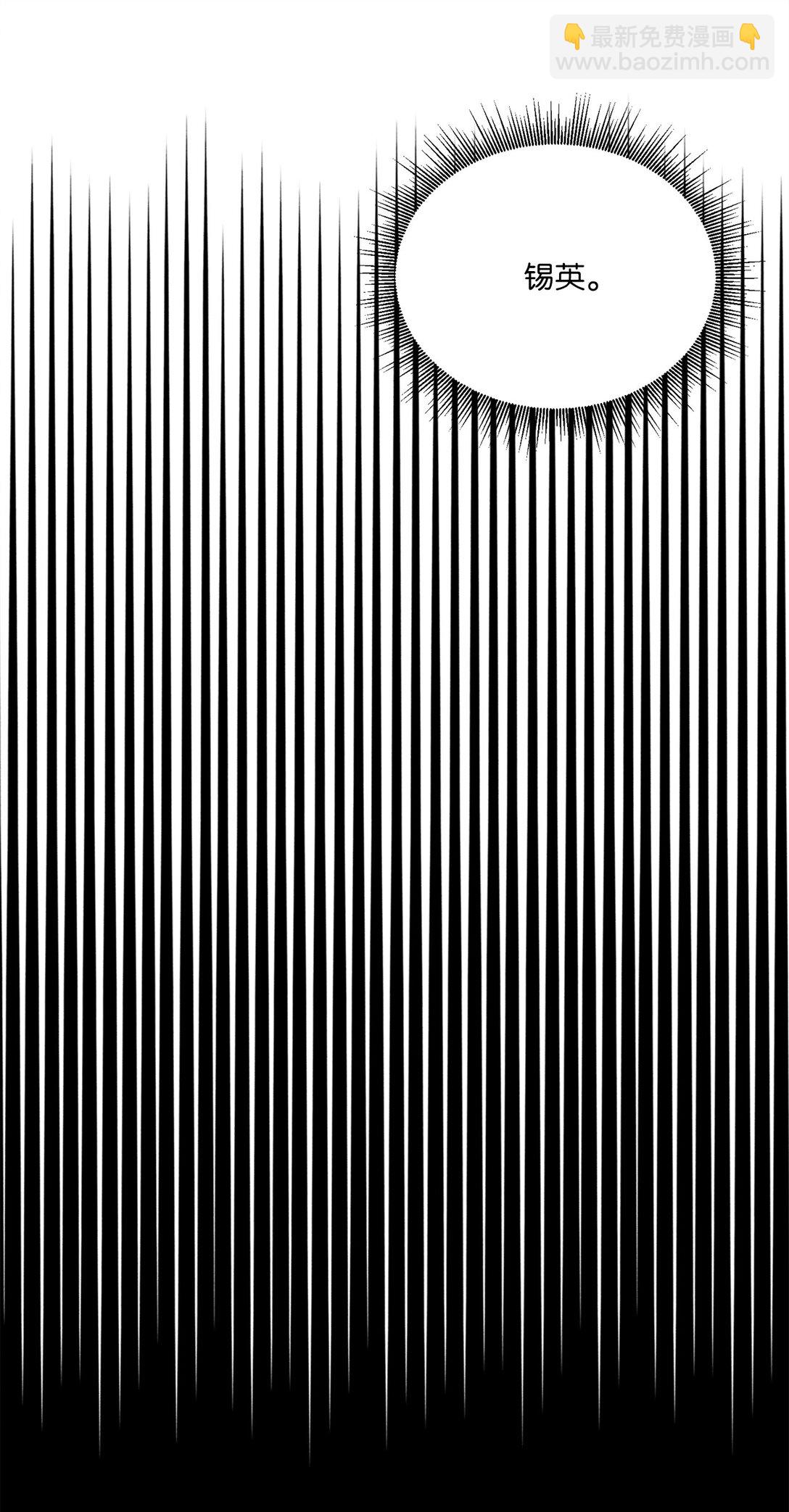 40 幸福地生活下去(1/2)-第38话