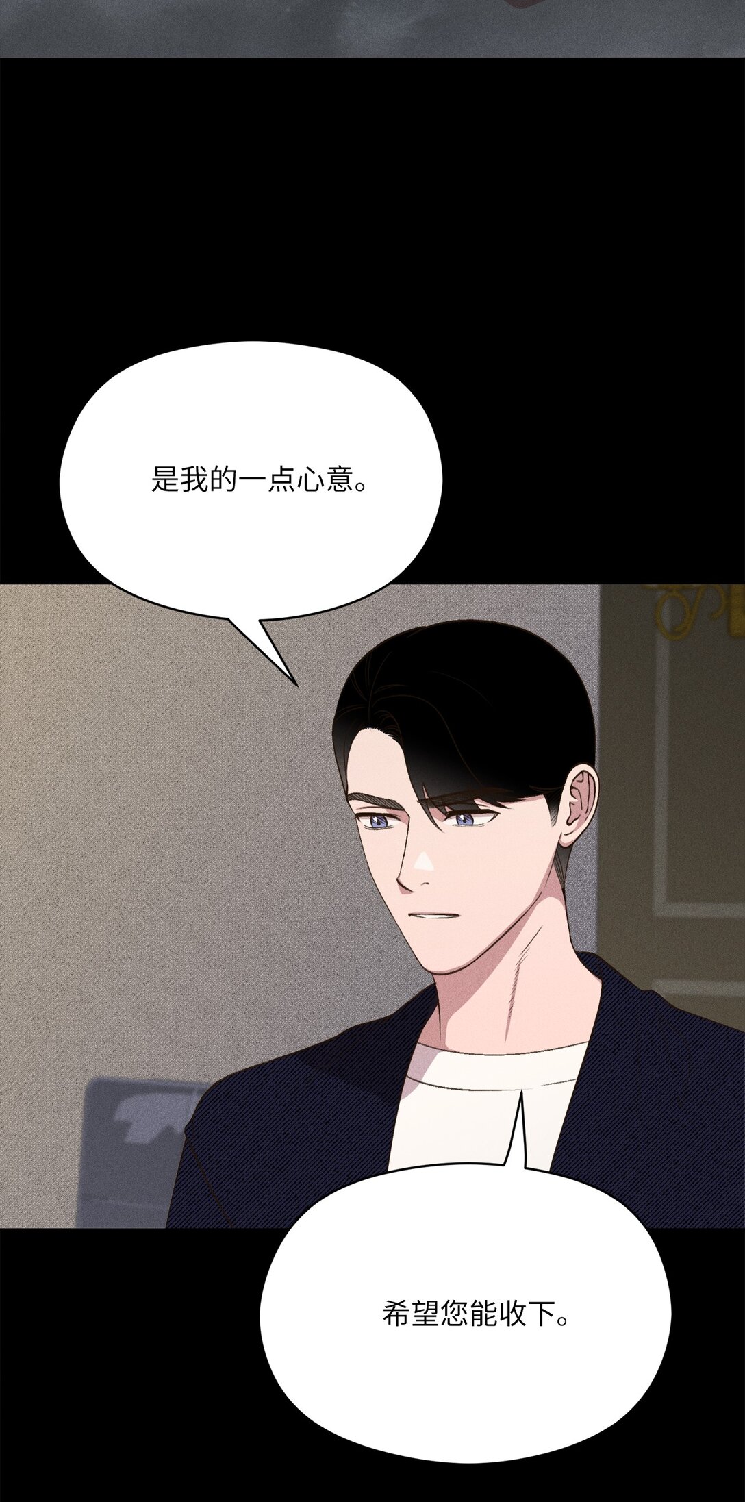 40 幸福地生活下去(1/2)-第38话