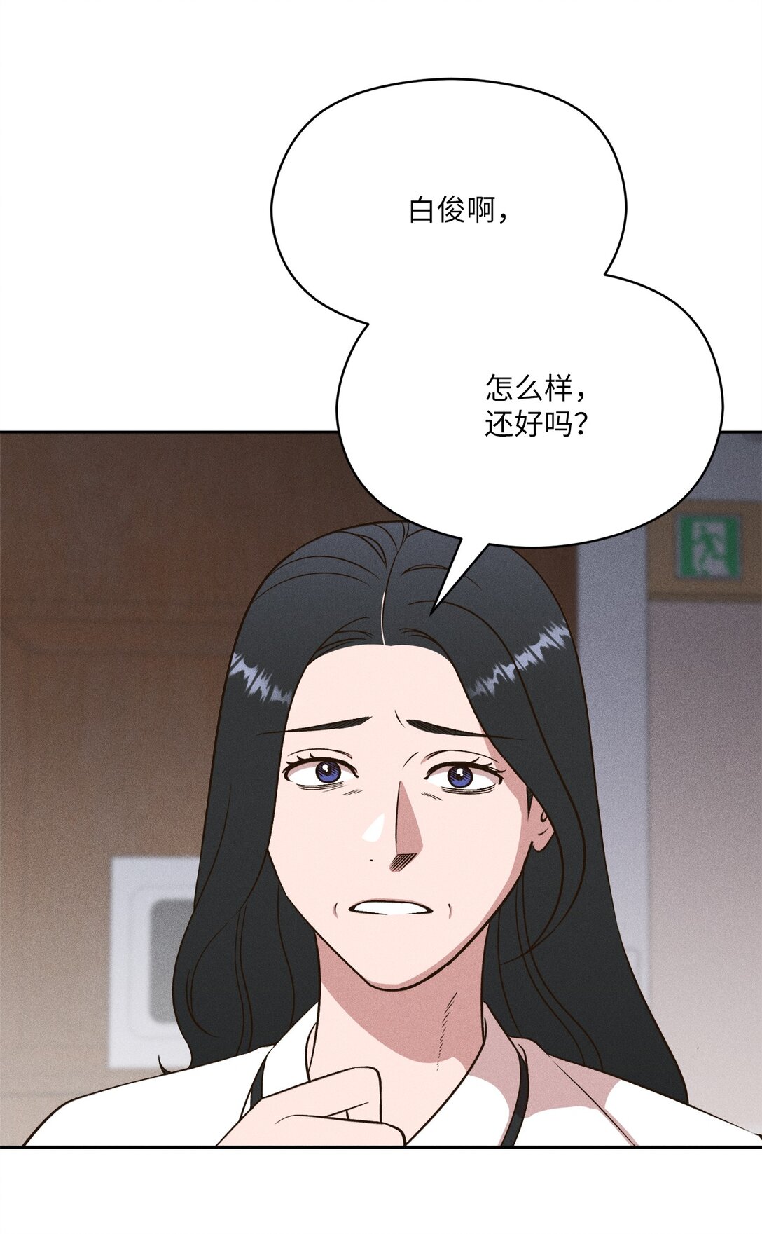 40 幸福地生活下去(1/2)-第38话