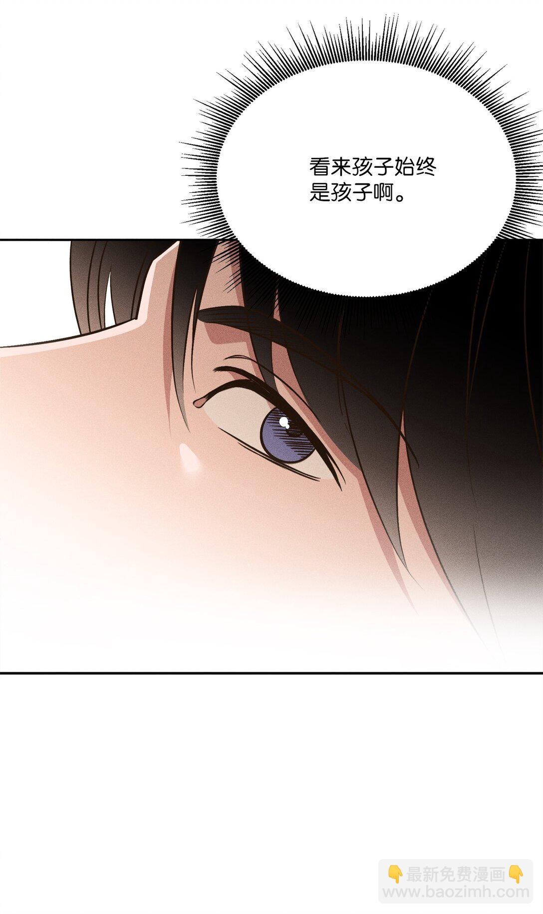 40 幸福地生活下去(1/2)-第38话