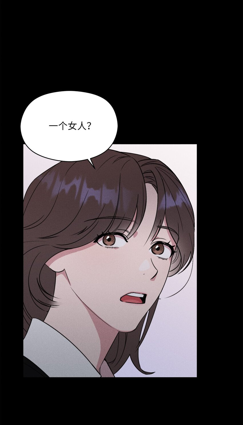 04 这里是我曾经工作的地方(1/2)-第4话