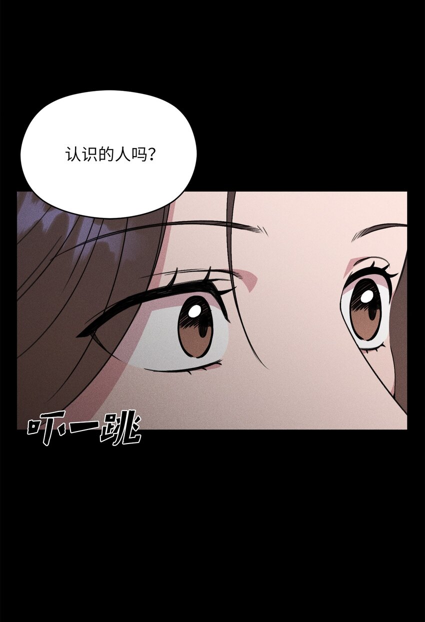 04 这里是我曾经工作的地方(1/2)-第4话