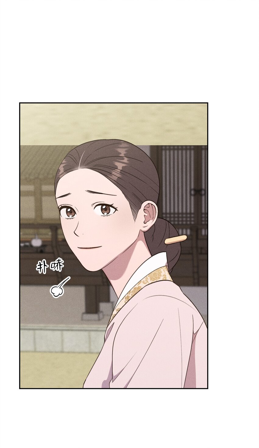 08 我不要跟嫂嫂做姐弟(1/2)-第6话