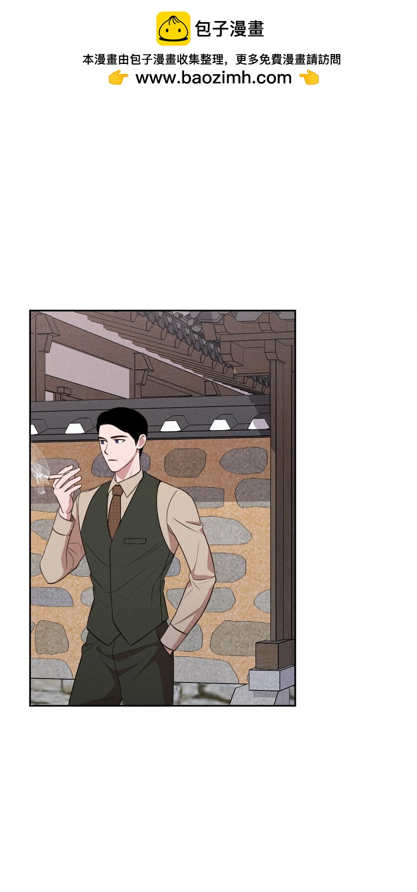 09 奇胜道出国了(1/2)-第10话