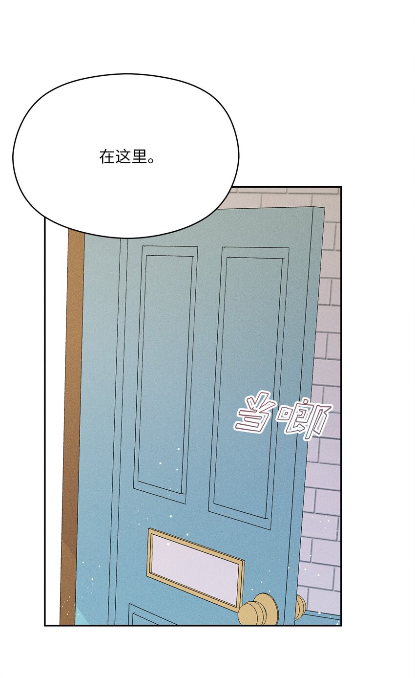 09 奇胜道出国了(1/2)-第10话