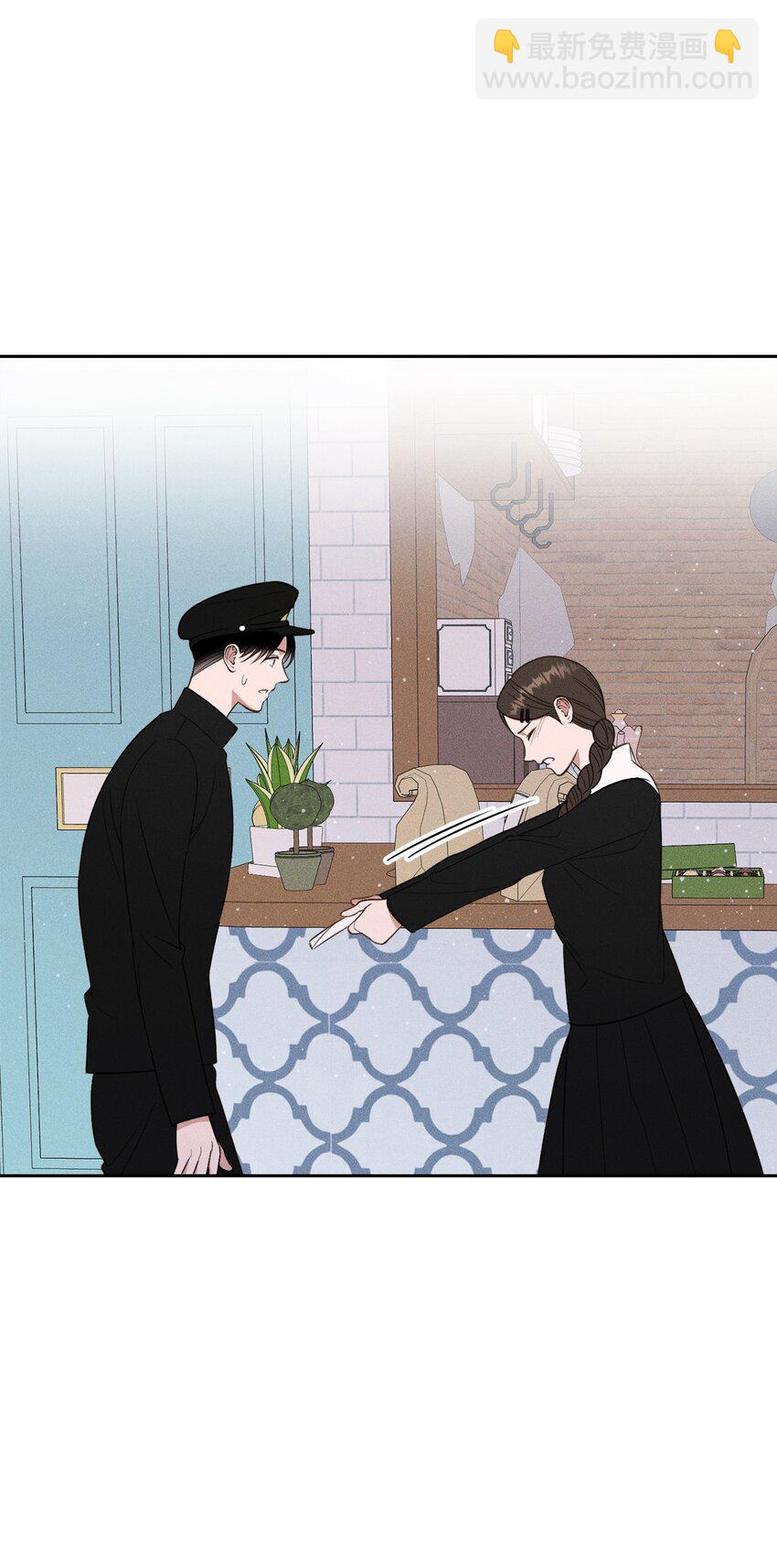 09 奇胜道出国了(1/2)-第10话