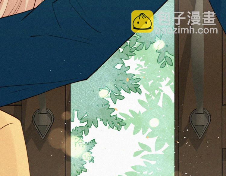 第1话 我的林叔叔(1/3)-第2话