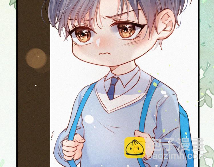 第1话 我的林叔叔(1/3)-第2话