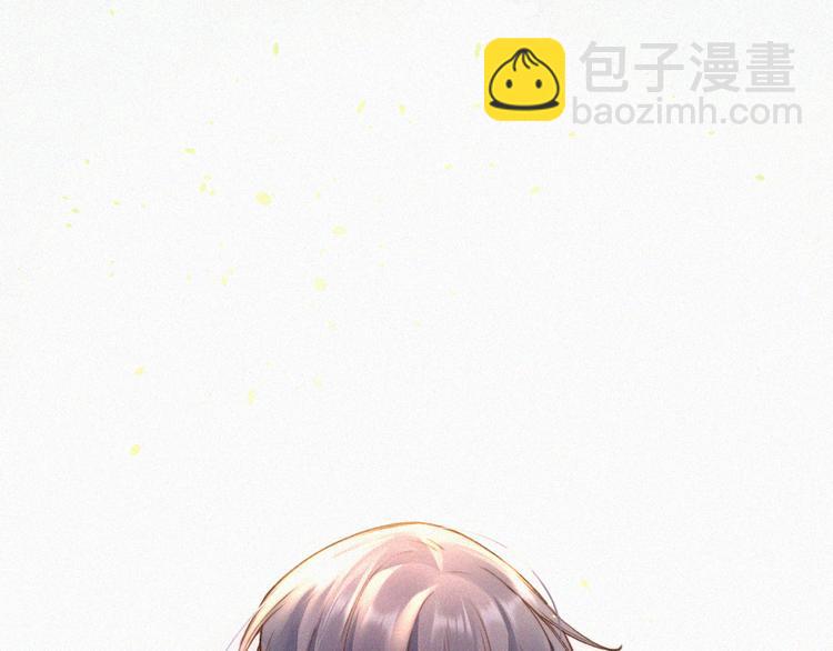 第1话 我的林叔叔(1/3)-第2话