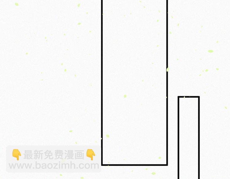 第1话 我的林叔叔(1/3)-第2话