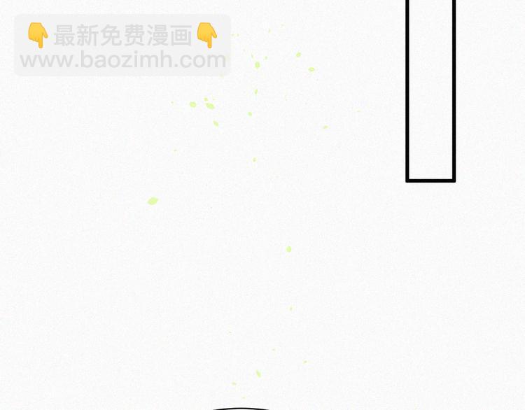 第1话 我的林叔叔(1/3)-第2话