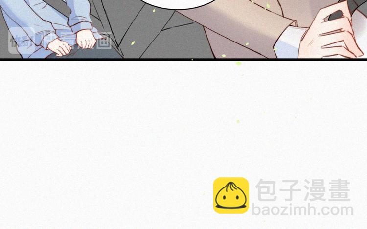 第1话 我的林叔叔(1/3)-第2话