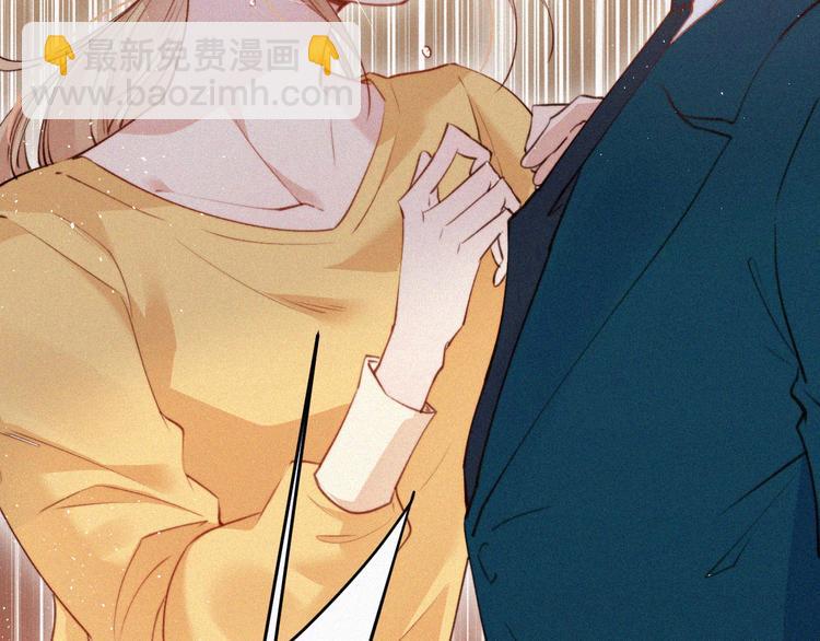 第1话 我的林叔叔(1/3)-第2话