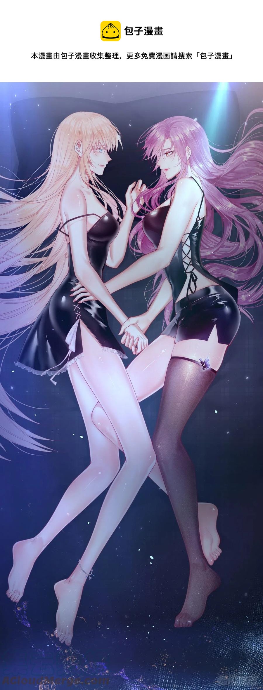 第99话 初尝滋味-第102话