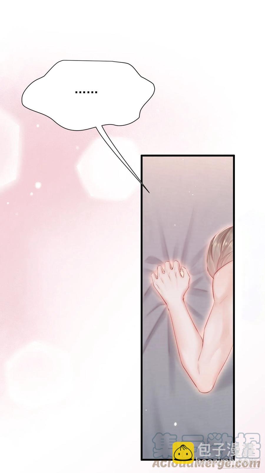 第99话 初尝滋味-第102话