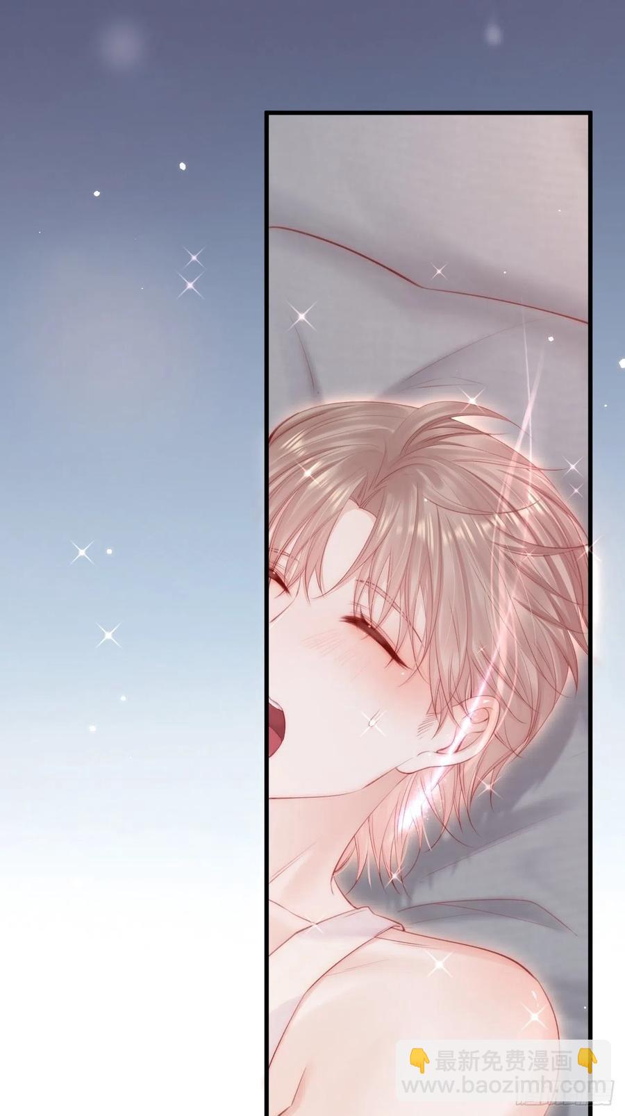 第99话 初尝滋味-第102话