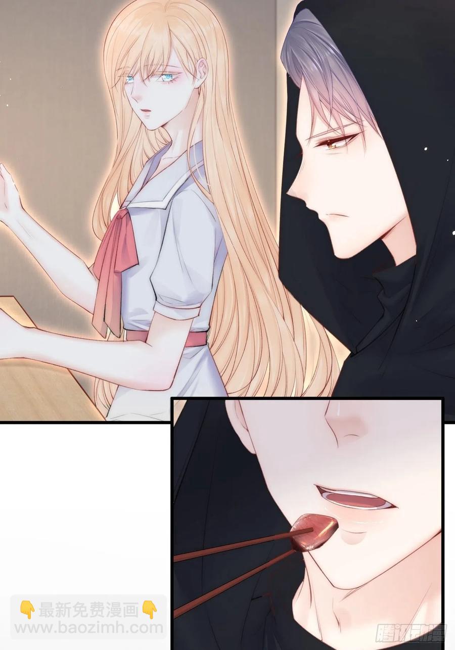 第99话 初尝滋味-第102话