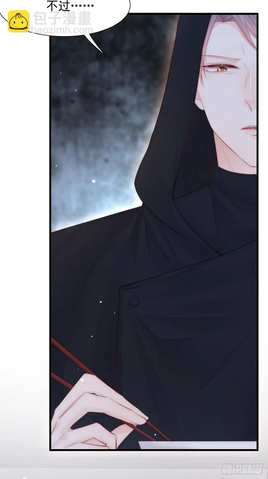 第99话 初尝滋味-第102话