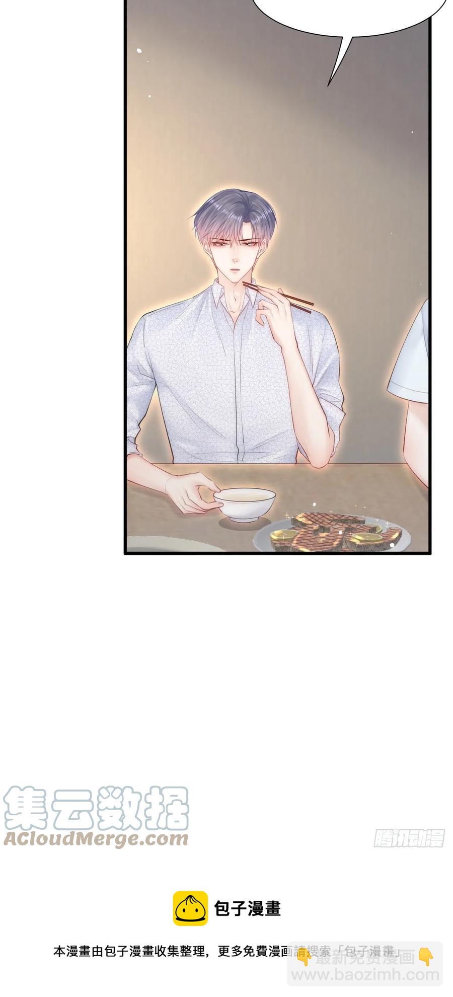 第99话 初尝滋味-第102话