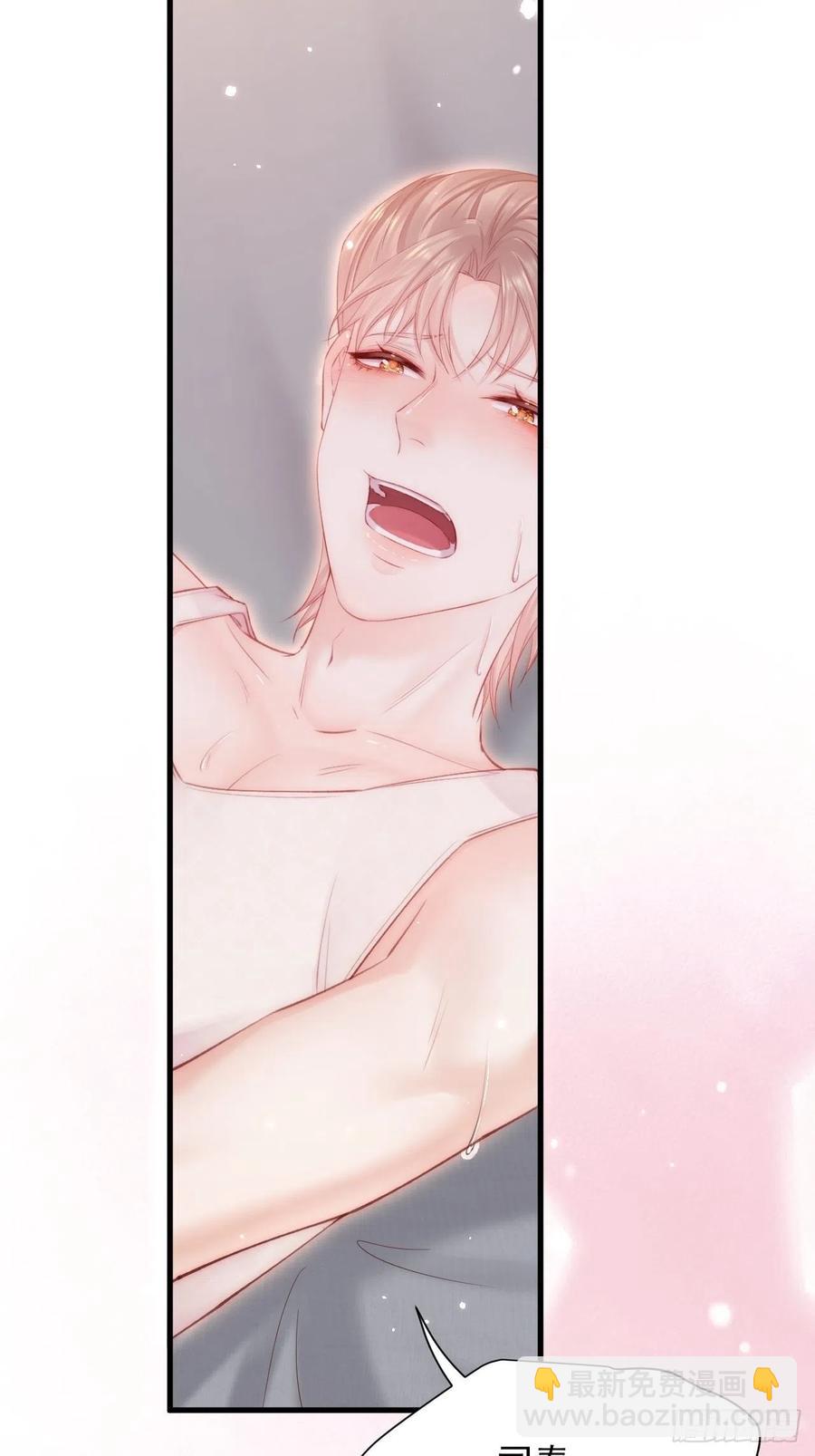 第99话 初尝滋味-第102话