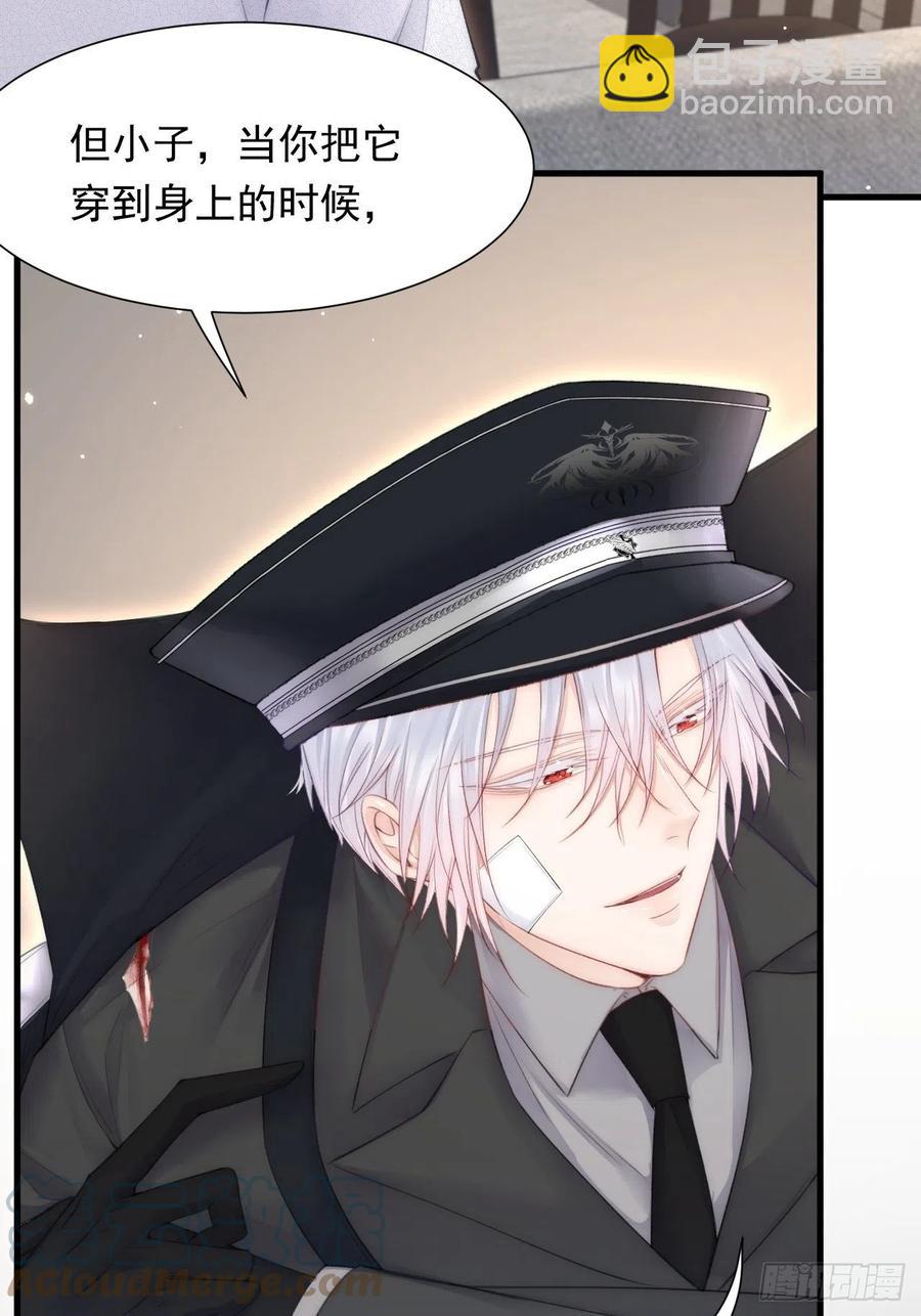 第101话 他的信仰(1/2)-第104话