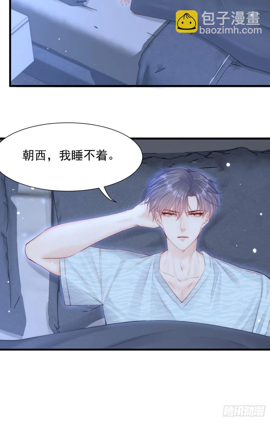 第101话 他的信仰(1/2)-第104话