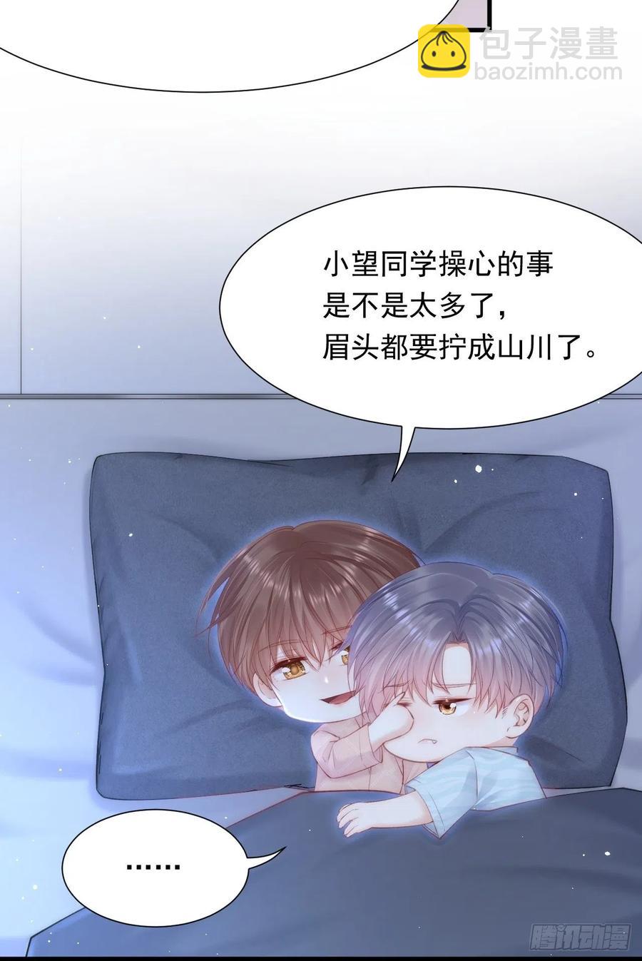 第101话 他的信仰(1/2)-第104话