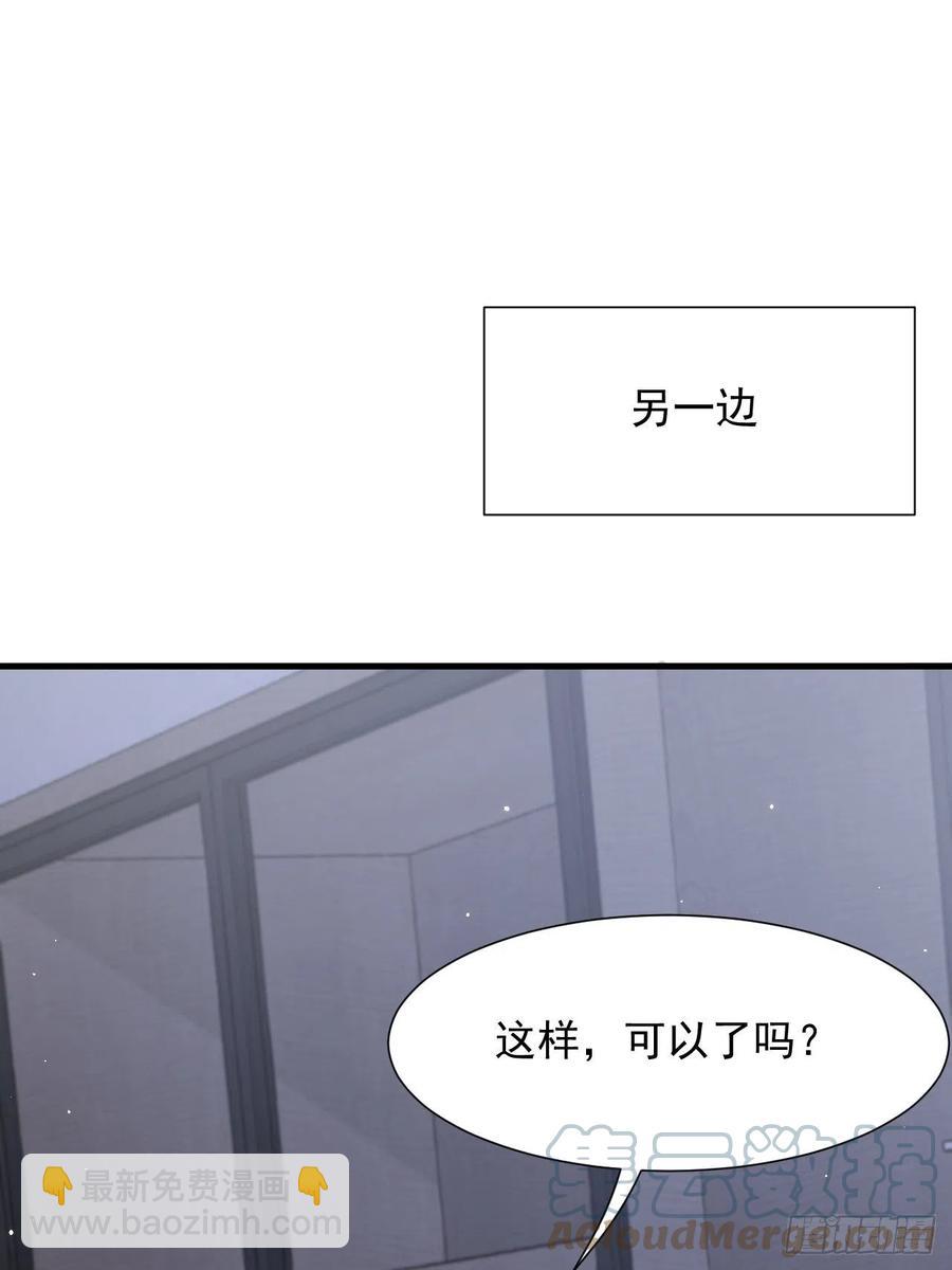 第101话 他的信仰(1/2)-第104话
