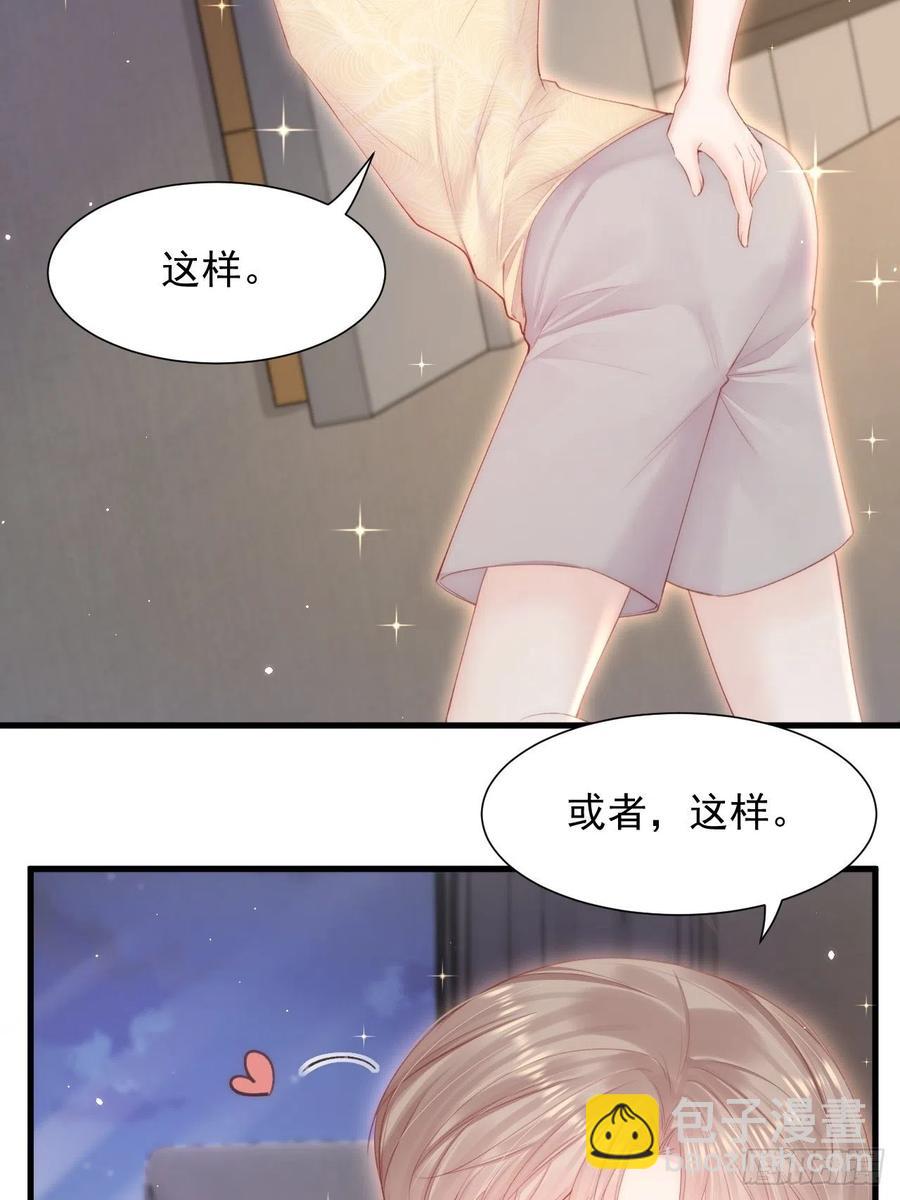 第101话 他的信仰(1/2)-第104话