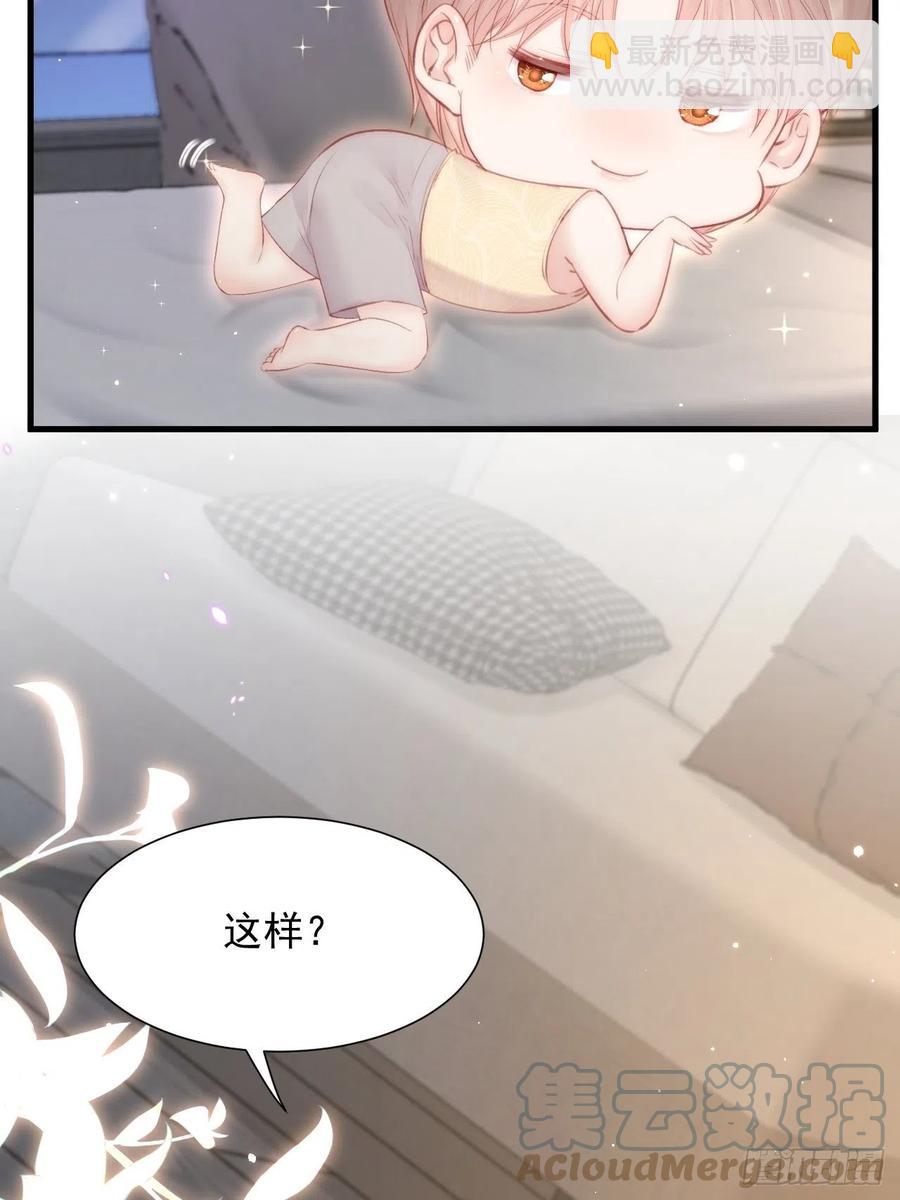 第101话 他的信仰(1/2)-第104话