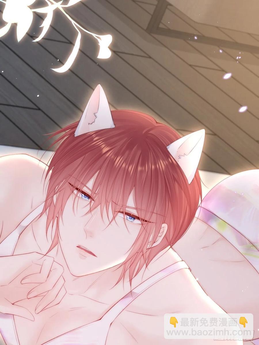 第101话 他的信仰(1/2)-第104话