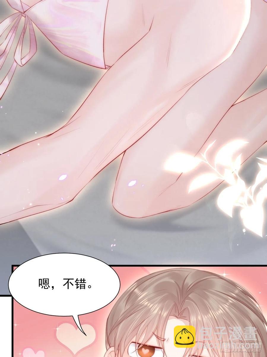 第101话 他的信仰(1/2)-第104话