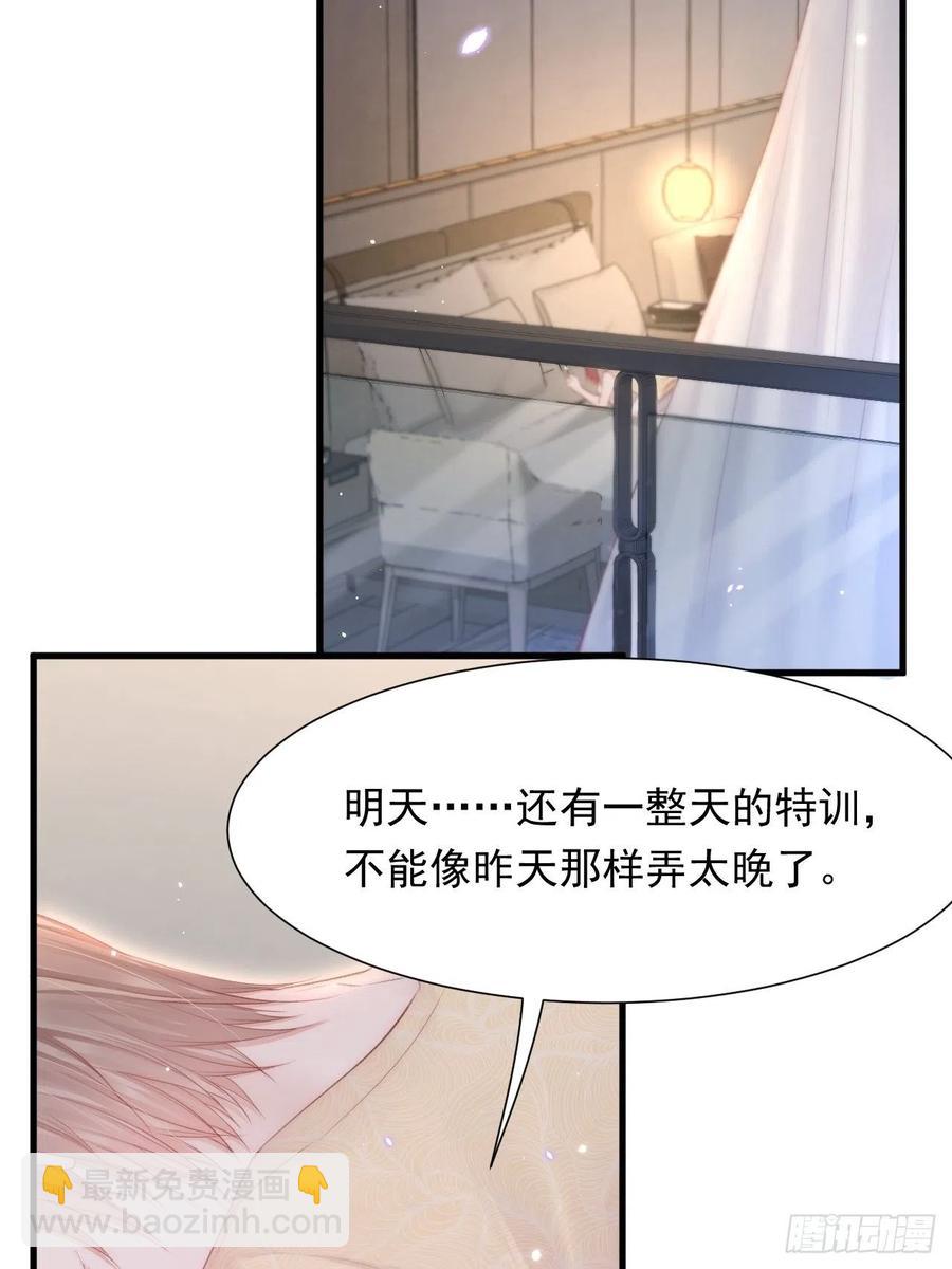 第101话 他的信仰(1/2)-第104话