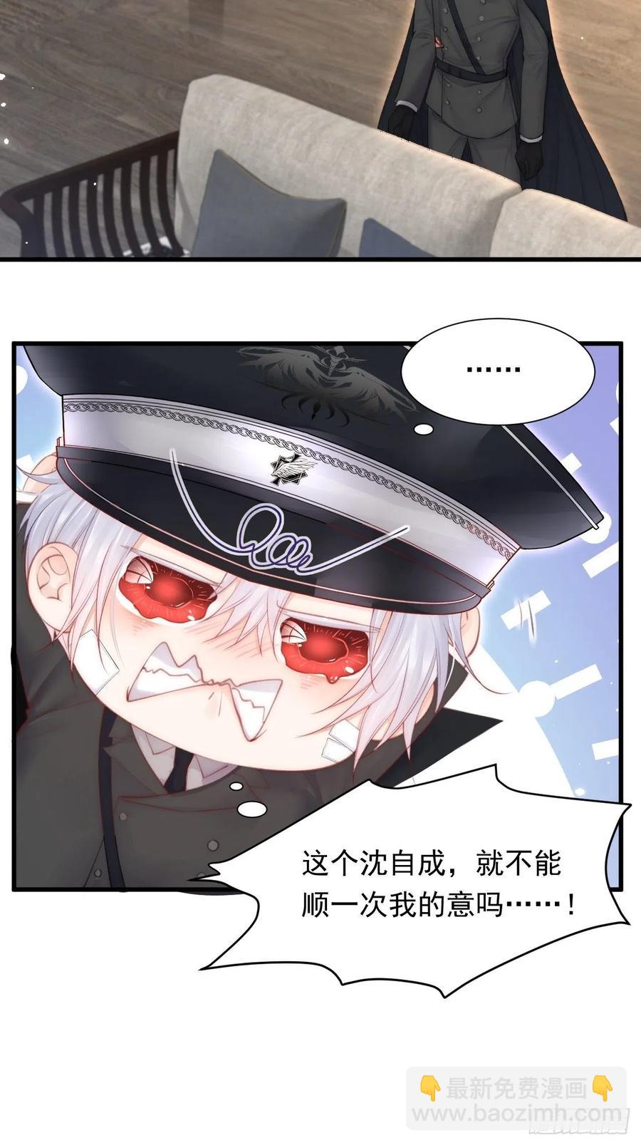 第101话 他的信仰(1/2)-第104话