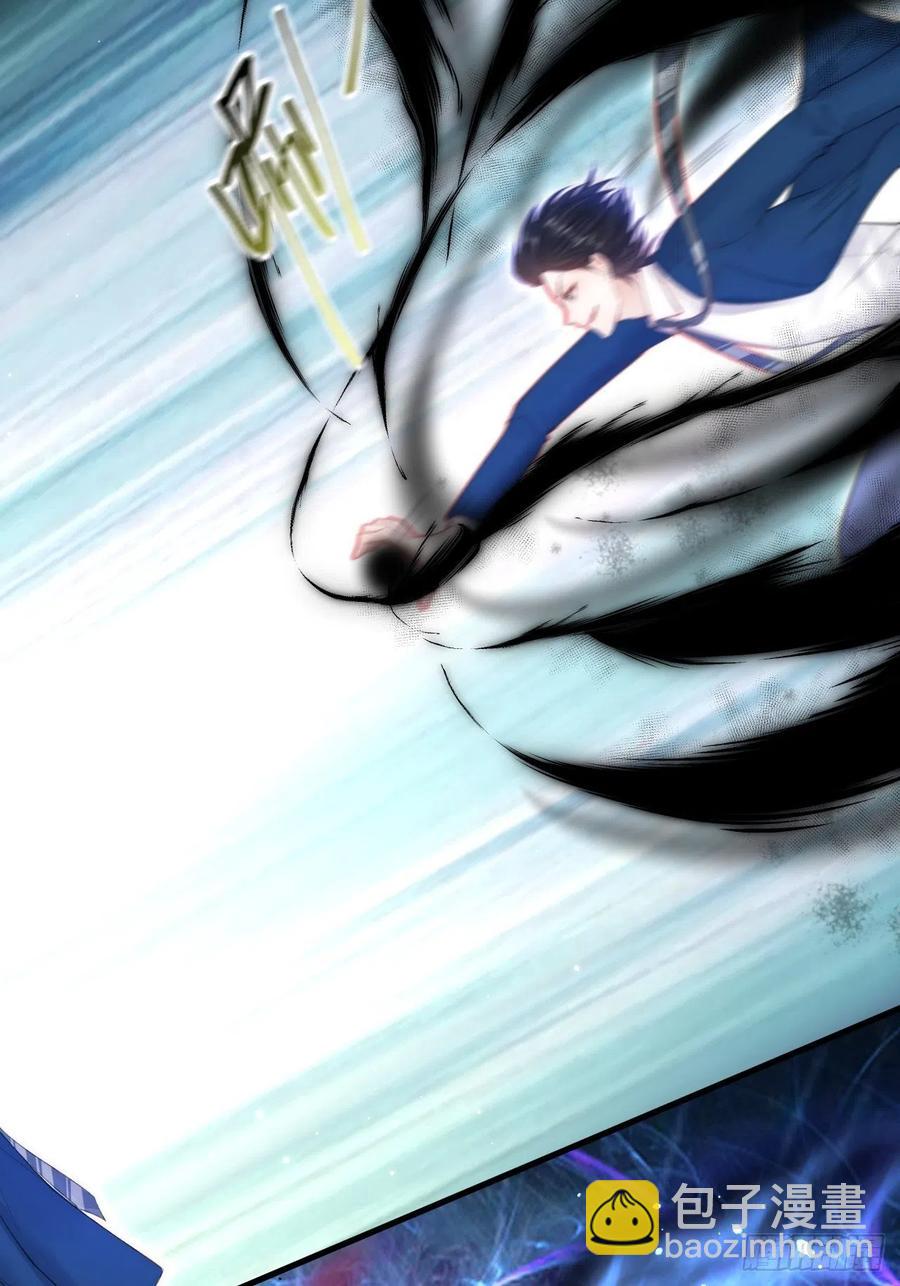 第103话 周 笑 寒-第106话