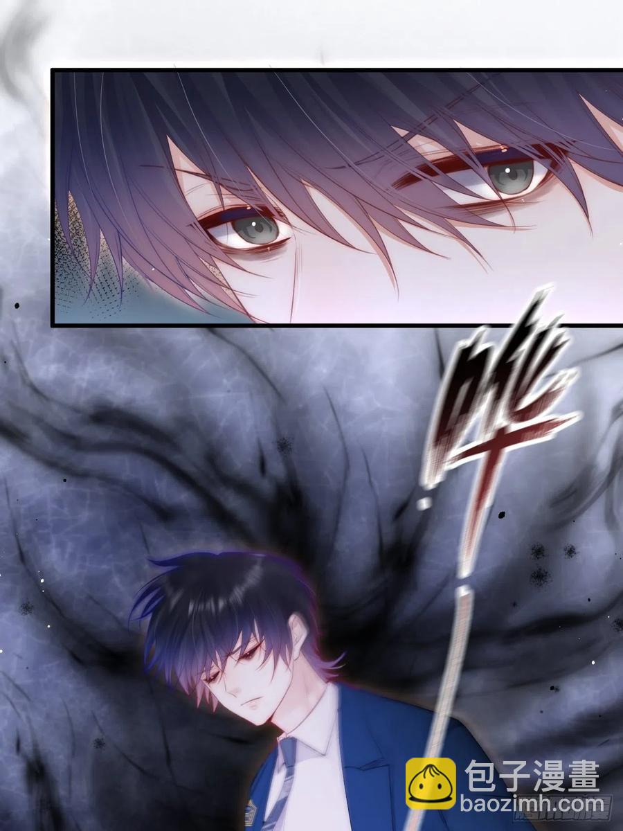 第103话 周 笑 寒-第106话