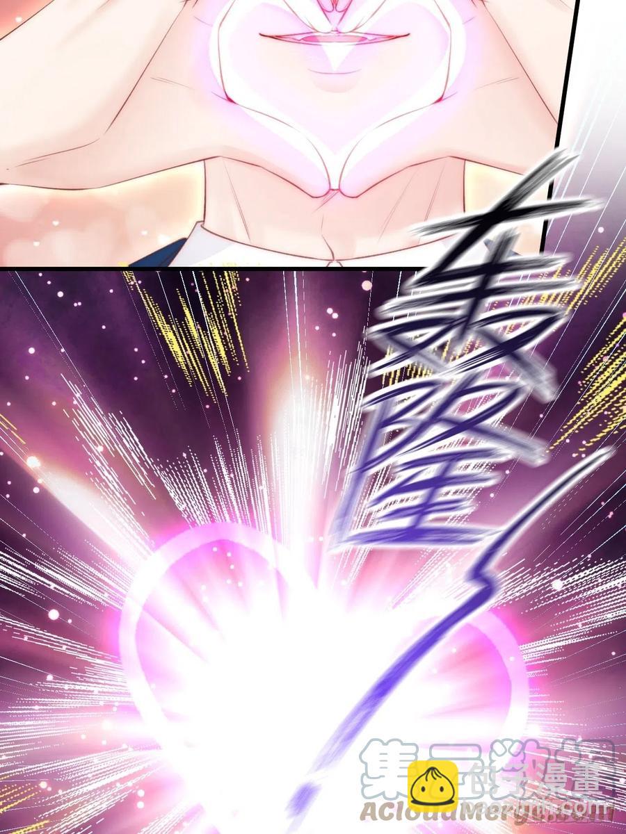 第103话 周 笑 寒-第106话