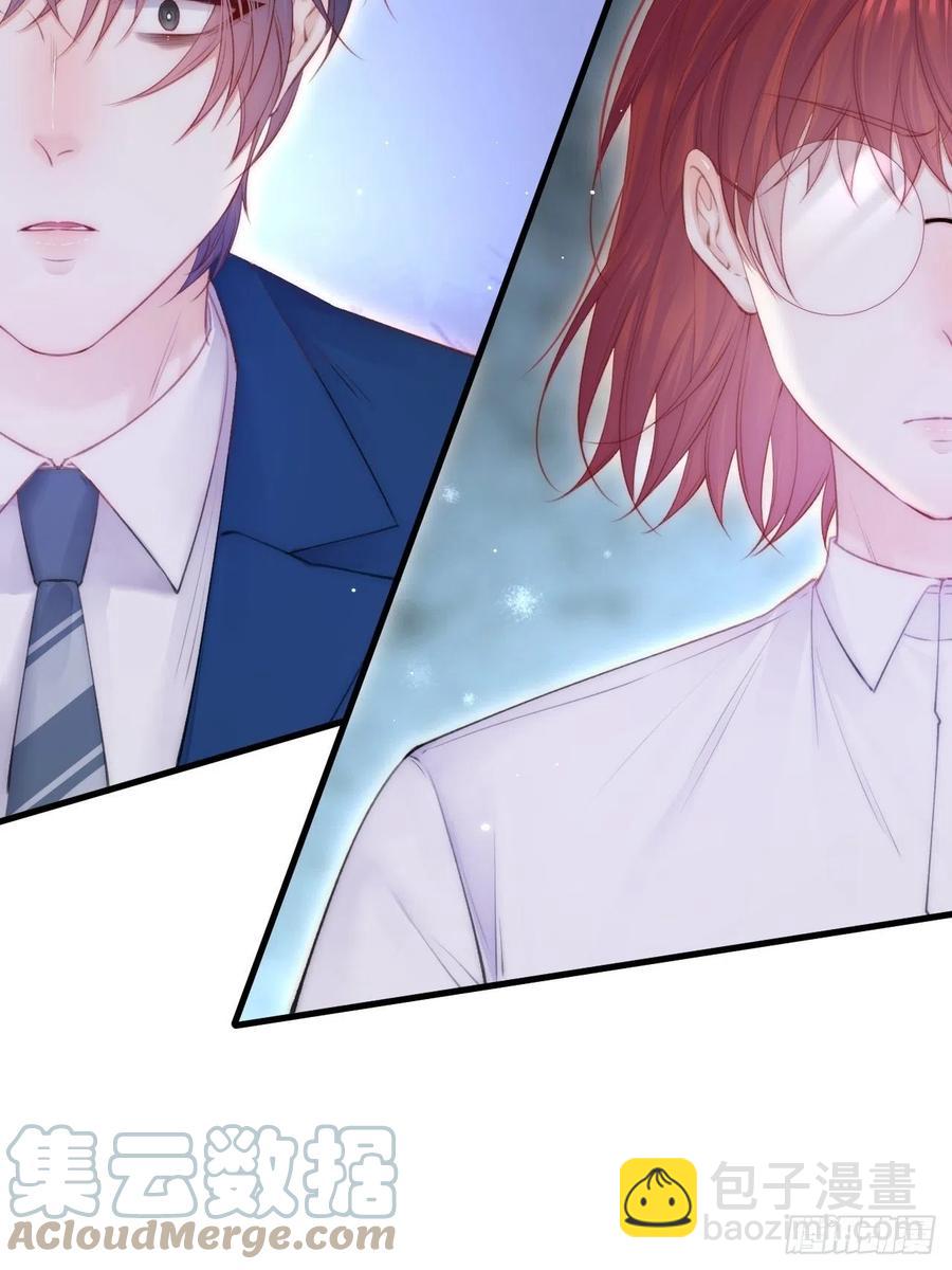 第103话 周 笑 寒-第106话